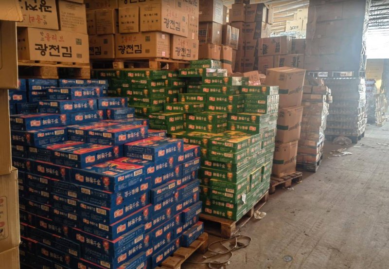 打造食品公司的专业网站，源码选择至关重要！本文将从多个维度解析不同源码的优劣，并提供实用建议。