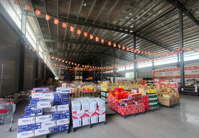 在当今数字化时代，拥有一个专业的食品公司网站对于提升品牌形象和吸引潜在客户至关重要。本文将详细介绍如何为您的食品公司创建一个高效且吸引人的网站，并提供一系列操作指南。