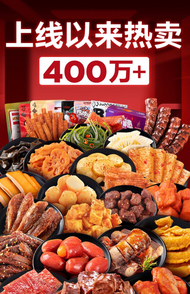 徐州绿海食品公司的网站，是展示产品和品牌的重要窗口。